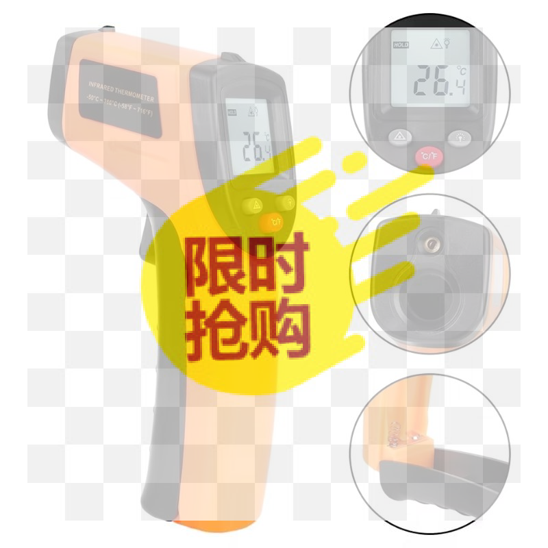 Industrial Laser Thermometer - 【BA】Infrared With Laser Positioning Over Temp