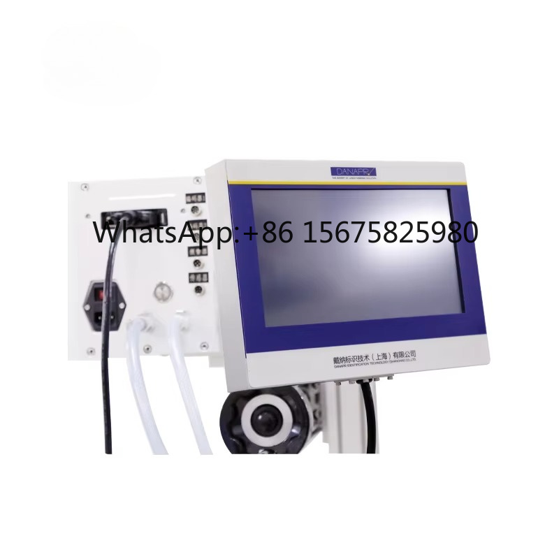 Industrial Uv Laser - F20 Industrial 20W UV Laser Marking