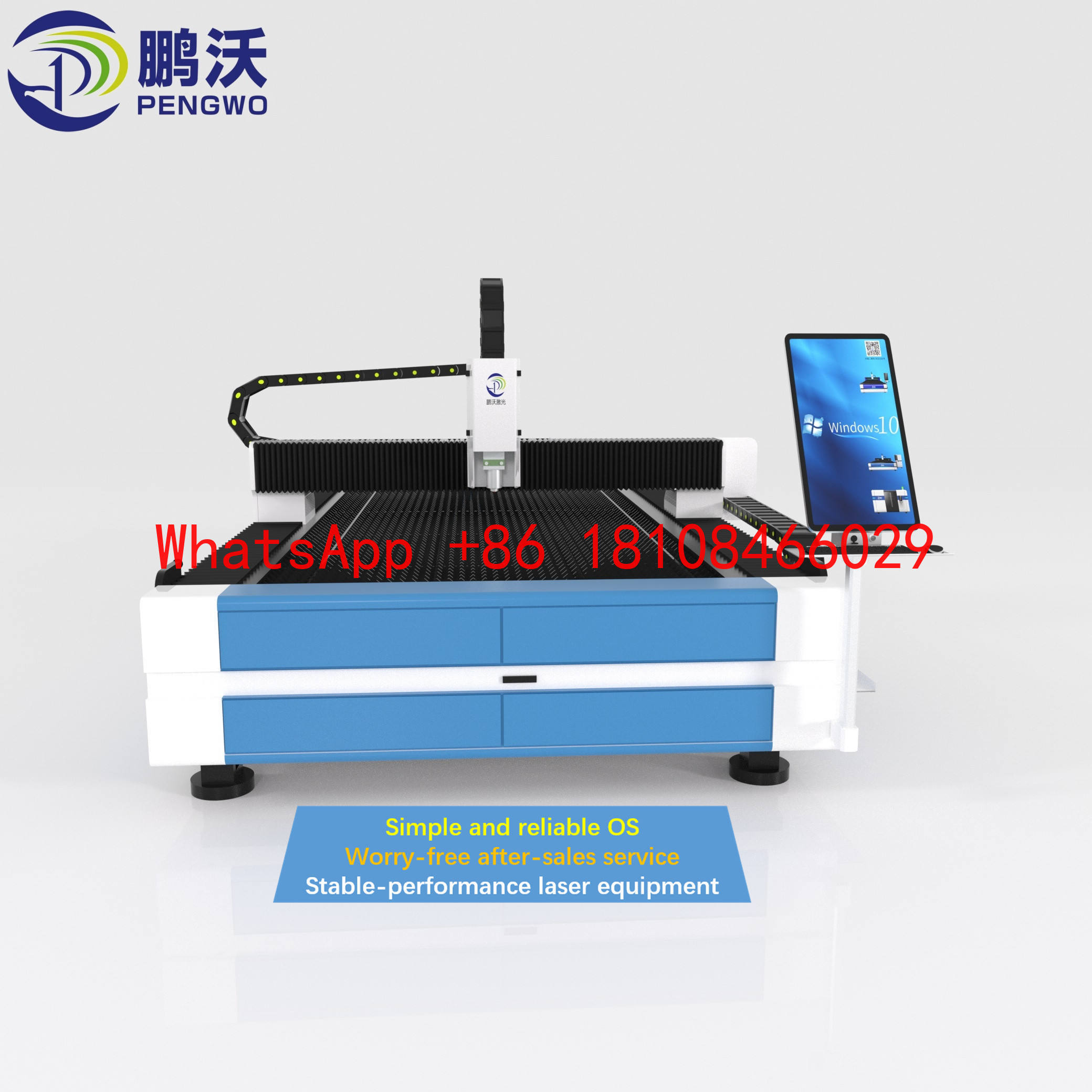 Industrial Laser For Sale - Hot Sale Metal Laser Cutting Machine