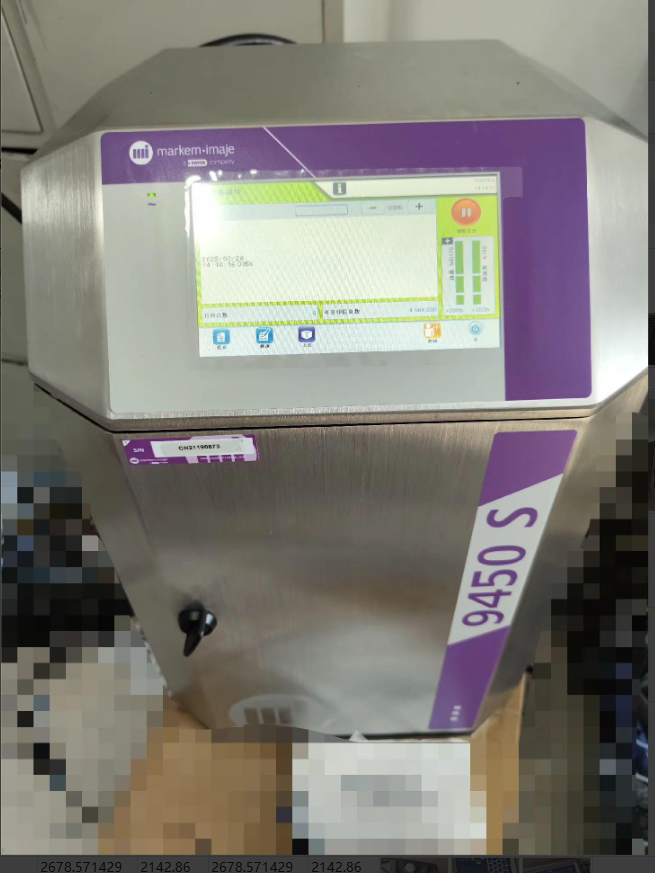 Industrial Print & Laser Inc - Markem Imaje 9450S Refurbished Inkjet Printer