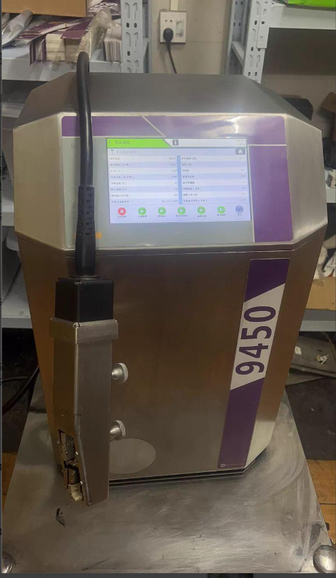 Markem Imaje 9450 Refurbished  - đánh giá và giá Industrial Print & Laser Inc