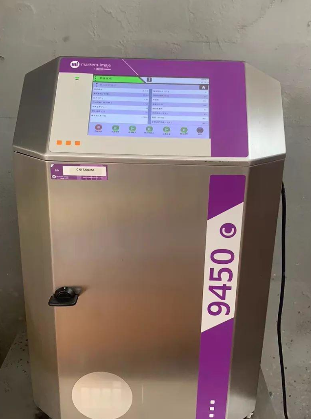 Markem Imaje 9450 Refurbished  - đánh giá và giá Industrial Print & Laser Inc