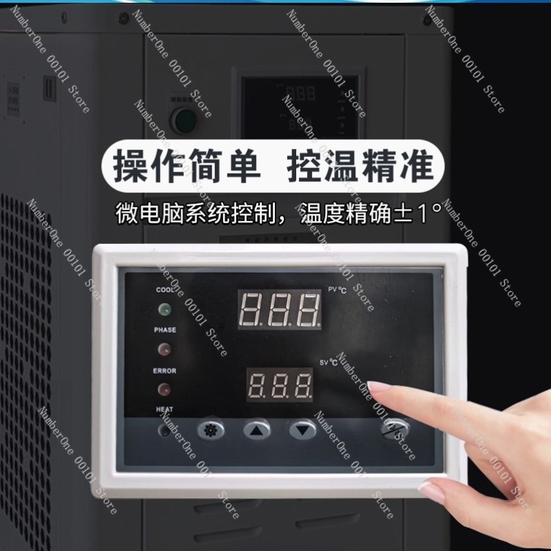 1HP Industrial Water Chiller S - đánh giá và giá Industrial Uv Laser