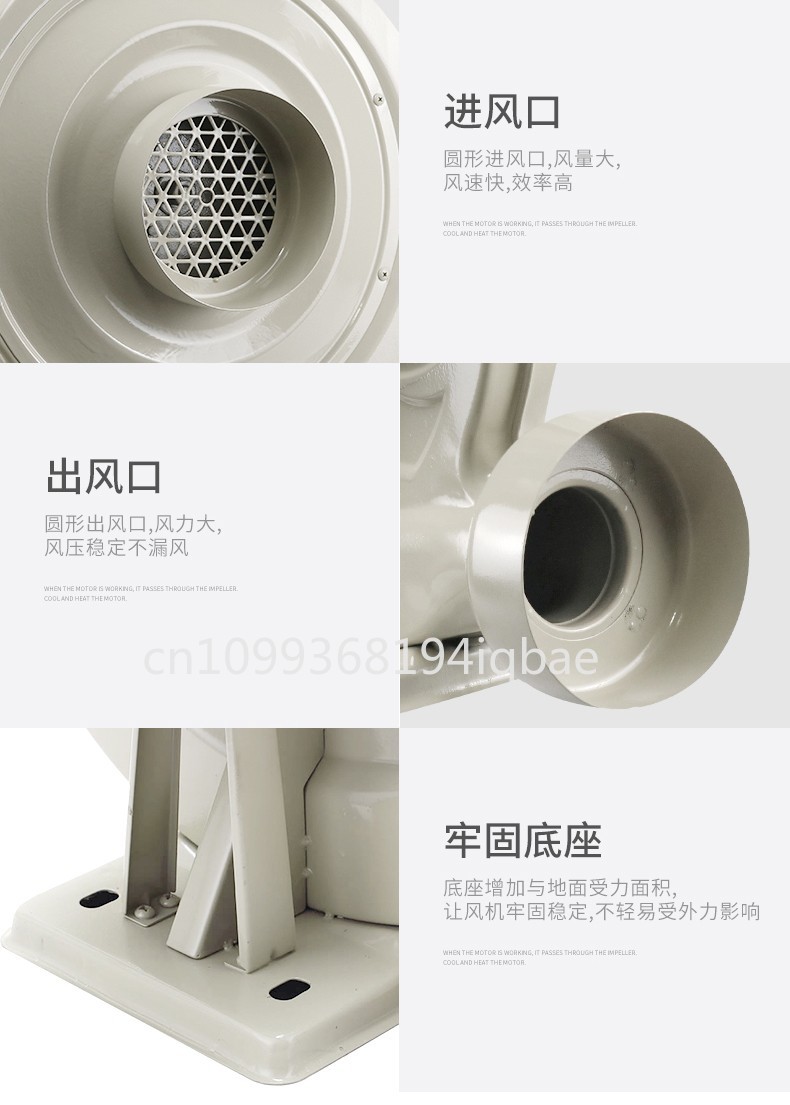 Air Blower Centrifugal 220V 55 - đánh giá và giá Co2 Laser Engraving Machine