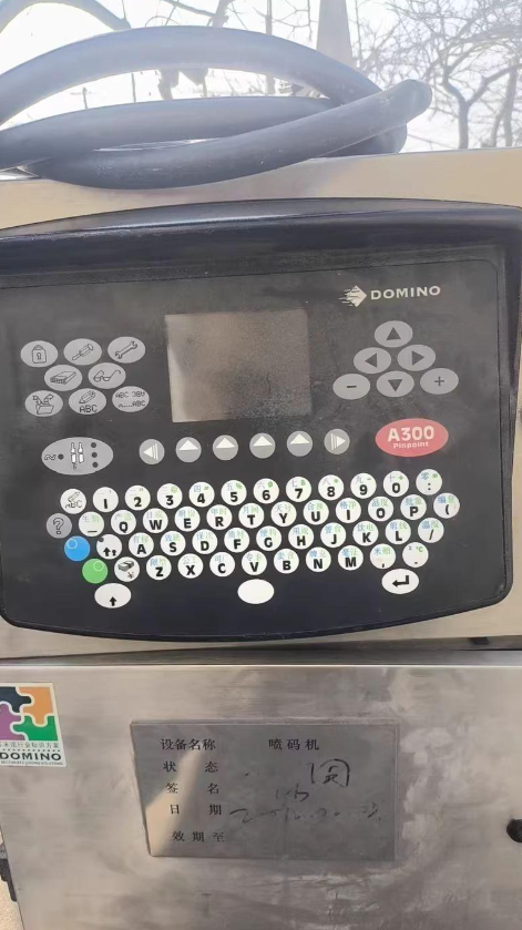 Domino A300 Refurbished Inkjet - đánh giá và giá Industrial Print & Laser Inc