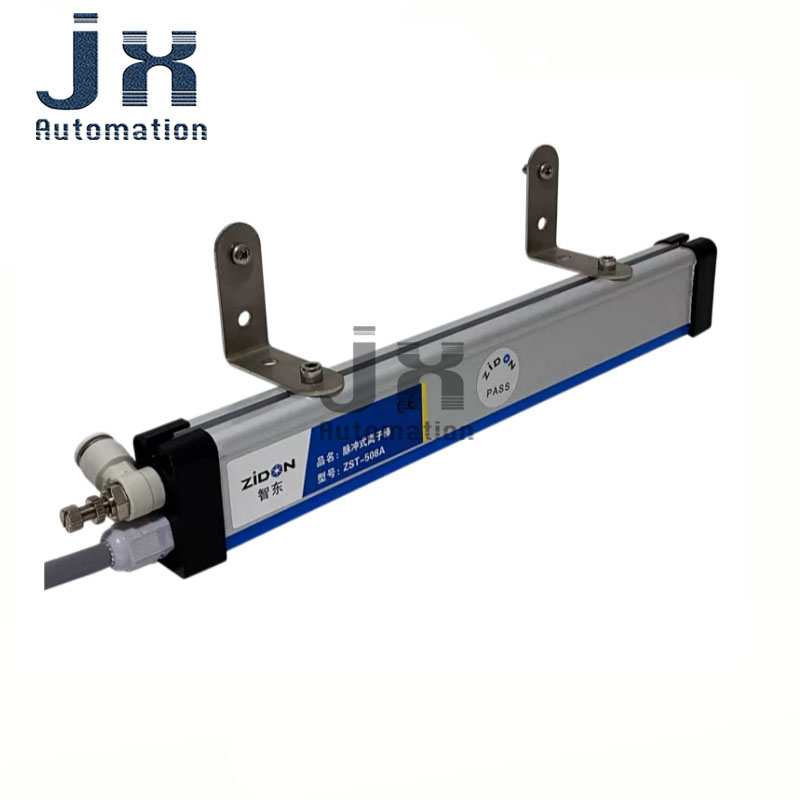 Zidon ZST-508A Pulse Ion Air B - đánh giá và giá Industrial Print & Laser Inc