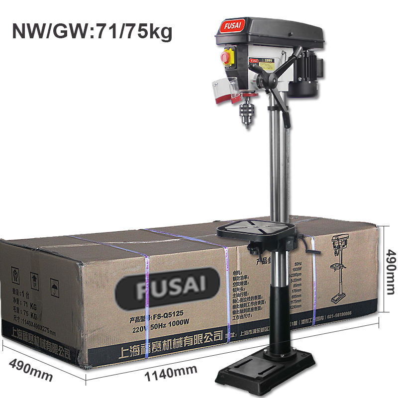 2025 Hot Sale  1000W FS-Q5125  - đánh giá và giá Industrial Laser For Sale