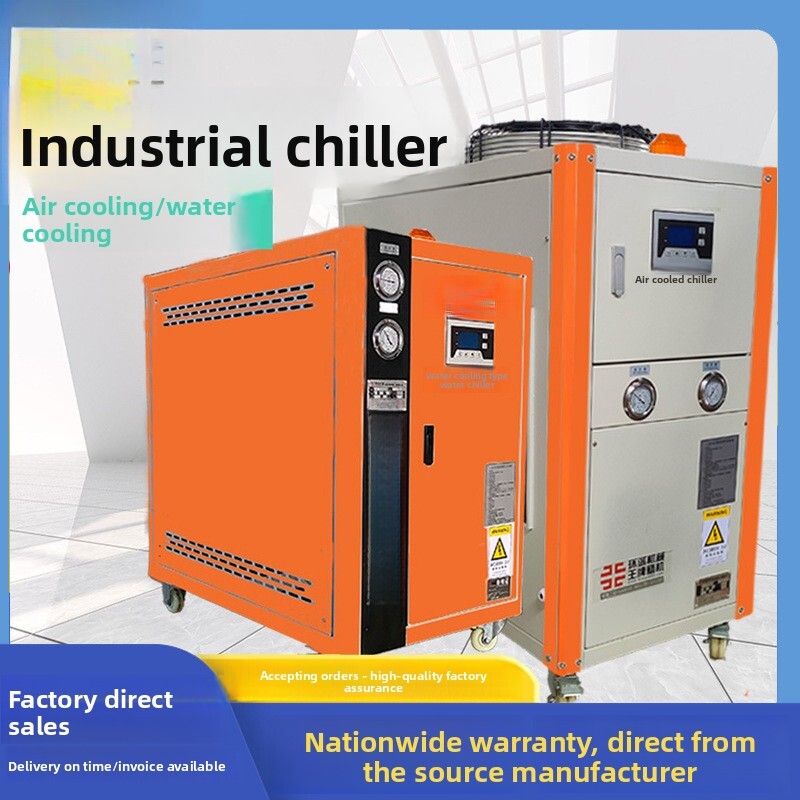 Air-Cooled Chiller Industrial  - đánh giá và giá Industrial Laser For Sale