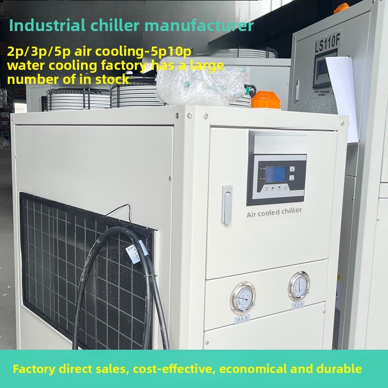Air-Cooled Chiller Industrial  - đánh giá và giá Industrial Laser For Sale