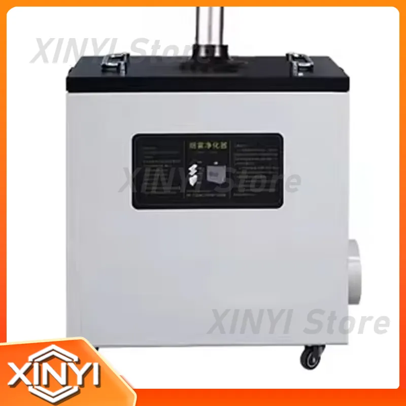New Style 240W Pure Air Fume E - đánh giá và giá Industrial Laser Marking