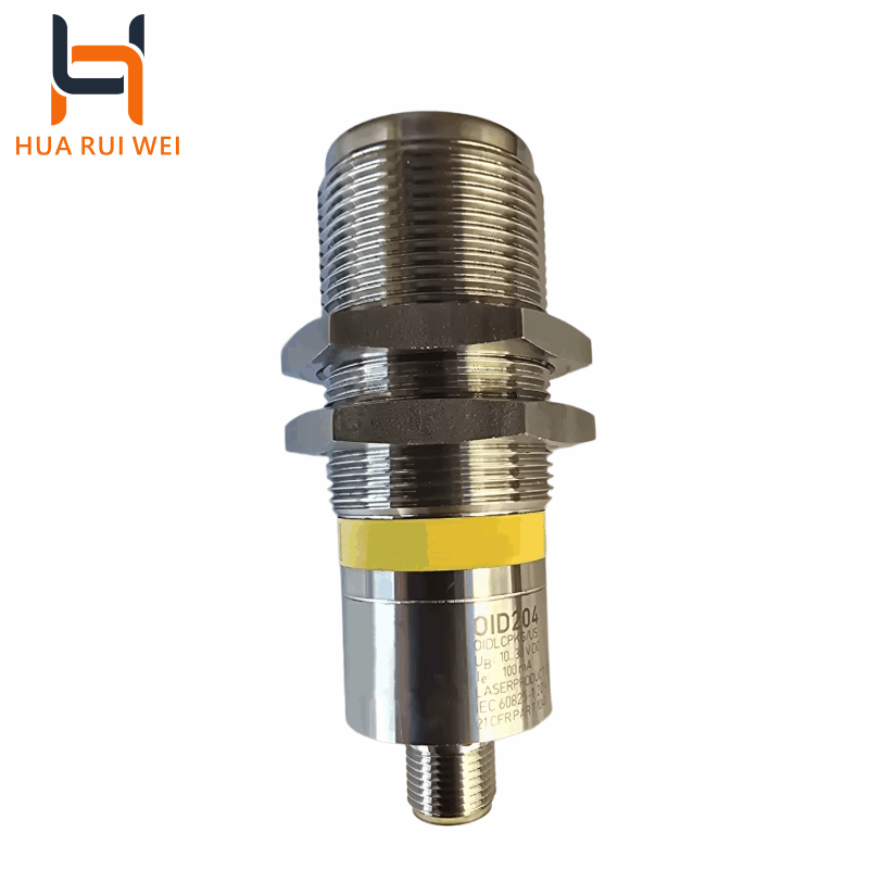2026 Hot Sale New OID204 Indus - đánh giá và giá Industrial Laser For Sale