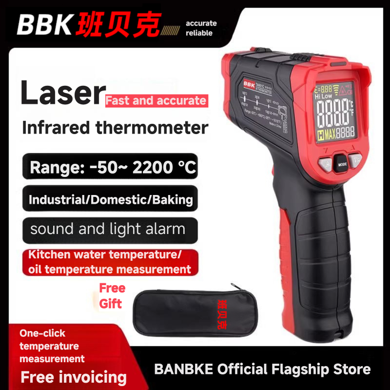 Portable Digital Laser IR LCD  - đánh giá và giá Industrial Laser Thermometer